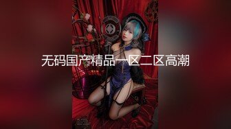 【新片速遞】 小情侣出租打炮❤️清纯女友苦苦哀求“不要拍”被操爽了以后怎么弄都行 完美露脸