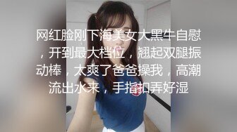 皮肤白皙网红脸主播勾引美团小哥 站立后入干的大奶乱摇