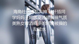 麻豆传媒-潜入强上邻居少女偷窥恶徒放纵抽插-程诗诗