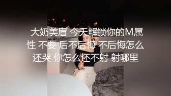 曉菀 大尺度公寓內衣私拍 高清套圖