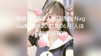 绿帽大神约两个大学生轮奸36岁美女少妇淫妻，对话淫荡【约炮地址在简阶