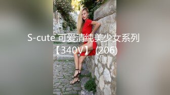 小宝约轻熟女阿姨半路刹车