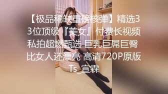 【AI换脸视频】鞠婧祎 实习女护士的医院里的特别经历