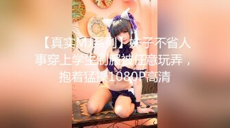 91美女网红首次漏奶自拍