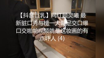 一代炮王【山鸡岁月】未流出，横扫街头一天连续干几炮，少女嫩妹一网打尽