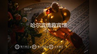 173卷发嫩妹2买完整版