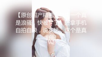 《顶级网红订阅》群狼求档Onlyfans百万粉丝撸铁健身教练Ellie私拍，与金主各种性爱自拍，前凸后翘身材无敌 (2)