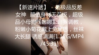 【骚逼会呼吸夹断小鸡鸡】极品反差美少妇与男友日常性爱自拍翘臀后入猛烈冲刺 从卫生间操到床上 (3)