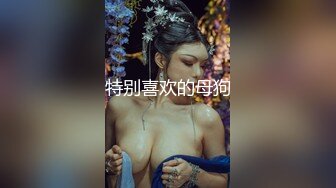 -两对情侣搞4P直播,各自带漂亮女友轮流交换啪啪,操了2个多小时