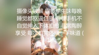 【新片速遞】 攀枝花市我家骚妻❤️晚上吃饱饭打开门楼道做爱，骚水真是多，玩不过来了 10V！