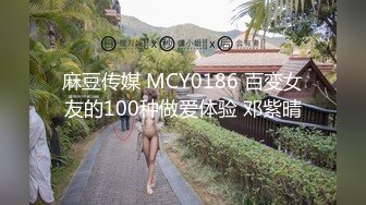 餐厅女厕多角度偷拍长发美女的多毛小肥鲍