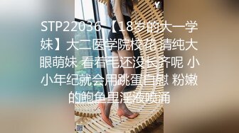 STP16585 30多岁的饥渴良家少妇在家里客厅沙发上激情啪啪