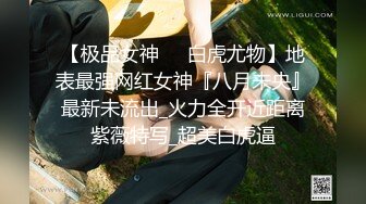 一直钟情这个翘乳高颜值美女 翻来覆去各种操还内射 热吻缠绵 激情操逼