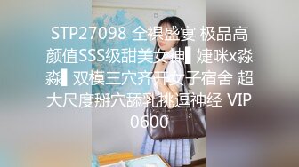 小骚货穿着情趣内衣给我吃鸡巴