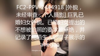 【良家故事】偷拍网恋 中年良家妇女收割机，人妻出轨求安慰，娇喘阵阵激情一刻操爽 (4)