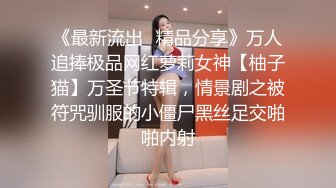 捷克更衣室美女试穿内衣偷拍系列 (70)