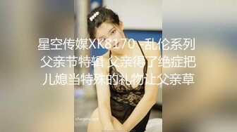 STP18020 黑色外套性感大奶妹子啪啪，舔弄口交上位骑坐抱着大力猛操