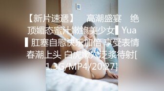 STP32067 起点传媒 性视界传媒 XSJKY095 厕所里强上我的美女主管 凌萱 VIP0600