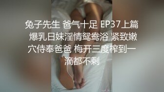 反差美，端庄正经的母狗超高颜值白富美 白皙性感蜜桃臀 五毛穴穴更是极品 由快到慢的呻吟声很容易将人带入氛围