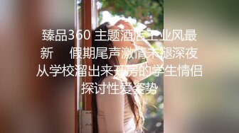 网红骚御姐【娜娜】翘起美臀被炮友后入，不得行