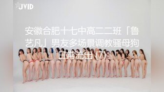 露脸才是王道！穷人女神富人母狗！OF颜值巅峰反差婊【女王】福利视图，前凸后翘泄欲利器 (2)