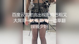 @daddysanon极品亚裔美女主播OnlyFans高清原档合集【596V】 (157)