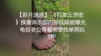    [中文字幕] SSIS-986 成為新人女社員教育負責人的我利用立場持續抽插。 香水純