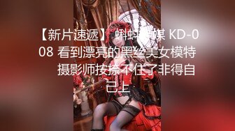 ✿超颜值极品✿颜值巅峰唯美女神〖狐不妖〗性感黑丝包臀裙的兔女郎翘起屁屁勾引我，傲娇女神私下也是超级反差