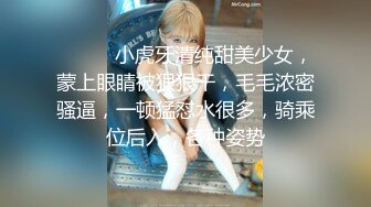 黑人博主@LittleMouchette Onlyfans高清原档资源合集【692V】 (527)