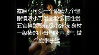 【2_2】性瘾爷们酒店无套滥交,逼被操着鸡巴还干着别人的逼,直接用精液当润滑液接着操,太刺激了