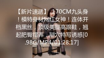 身高175苗条嫩妹刚出道2个月，bb粉嫩很配合