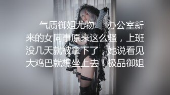 ❤️户外女王【KTV勾搭】会所勾搭SPA小哥~KTV包厢啪啪~话筒自慰 淫水拉丝