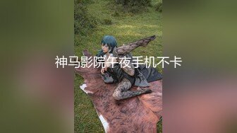 无码破解版 家庭教师是一个可爱萌妹 软软的太让人心动了挡不住冲动上手把玩猛力的啪啪撞击 MIDE-015