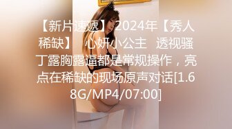 [2DF2] 麻豆传媒映画md-0022约炮同事-与同事的秘密性爱 超清1080p片源流出 - soav_evMerge[BT种子]