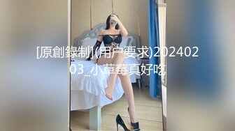 【新片速遞】 2024年11月最新，【我的枪好长】，前女友结婚了，把她的视频发出来，极品骚货，蜜桃臀多场爆操爽歪歪！