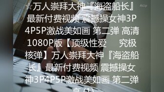 清纯系天花板！呆萌眼镜妹妹！脱光光展示身材，贫乳多毛嫩穴，掰开手指揉搓