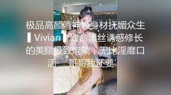 95后高颜值丝袜控夫妻极品长腿反差小魔女merli推特自拍福利S级完美炮架喜欢邀实力单男3P