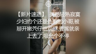 綠主給媚黑老婆找黑爹，房費都是出，並且不帶套！