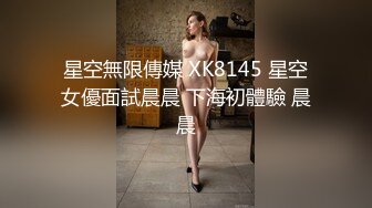 大胸美乳無毛美女趁男友上班偷約帥氣情人家中啪啪,男的邊操邊拍,美女盡情享受著大屌衝擊帶來的快感,國語!