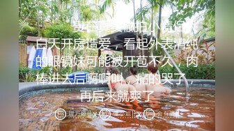 东北奔放小情侣大尺度性爱啪啪流出 各种乱操约操炮精选流出 完美露脸