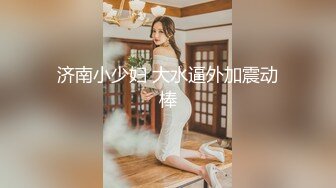 杏吧小飛探花-3