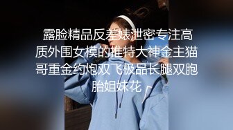 浴室後入苗条炮友 一边啪啪一边拍照 騷話不停 怼的不要不要的 真带劲