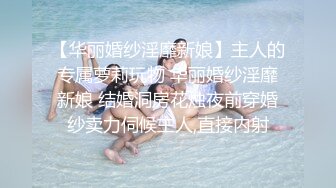 ★☆全网推荐☆★洗浴极品美少妇丰满的大奶子完美的翘臀阴毛浓郁的大肥鲍