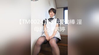 ❤️性感小骚货❤️淫乳女神〖下面有根棒棒糖〗暴操旗袍美少女，清纯靓丽的外表下有一颗淫荡的心 撅高高屁股主动迎接！