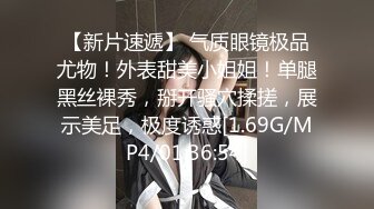 onlyfans绿帽淫妻 媚黑夫妻 男友主动扳穴让黑鸡巴干【heidi-jo-fit】 喜欢被黑长粗硬艹 一步到胃 疯狂输出【16v】 (12)