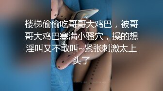 性感美女露脸黑丝情趣口交假鸡巴好骚，自慰骚穴浪叫呻吟精彩不要错过