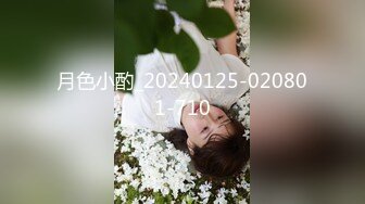 爱豆传媒 ID5331 男优拍摄时阳痿导演亲自肉搏 卡之后也不停