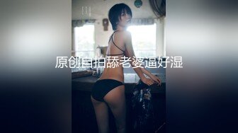 声优萝莉七仙女美少女【怪污可优】，情趣丁字裤配上娇羞甜美娇喘声，笑起来的太迷人了，非常诱惑！