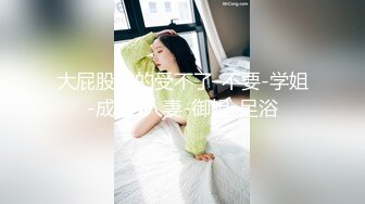 榨汁尤物 凹凸有致美妙身材女友 小鹿酱 看着镜中自己被深深后入 好淫荡羞耻又快活 坚持不住了肉棒