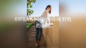 【极品白虎❤️女神】锅锅酱✨ 劲爆窈窕身材02年女神 黑丝学姐淫欲足交 女上位M腿小穴裹茎榨汁